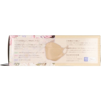 エルモア 肌ともマスク Flower カミ商事