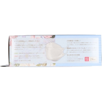 エルモア 肌ともマスク Flower カミ商事