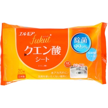 エルモアfukut 28 カミ商事