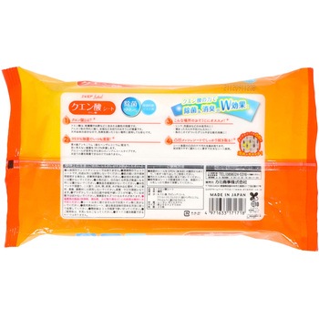 エルモアfukut 28 カミ商事