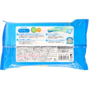 エルモアfukut 28 カミ商事