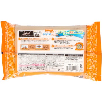 エルモアfukut 24 カミ商事