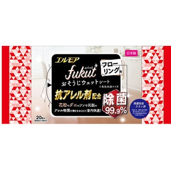 エルモア fukut おそうじシート カミ商事
