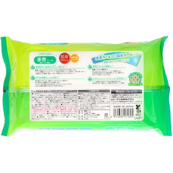 エルモアfukut 28 カミ商事