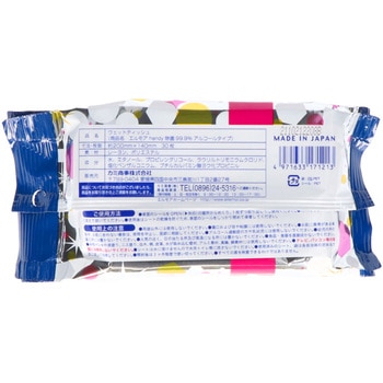 エルモアHANDY除菌99．9% カミ商事