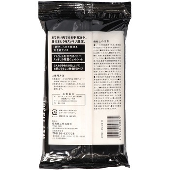 JEL99.9%除菌大判アルコールウエット 昭和紙工