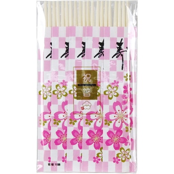 祝箸 若桜 ダイワ