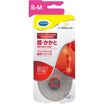 ショール インバランス フットストレス吸収インソール 膝・かかと ドクターショール