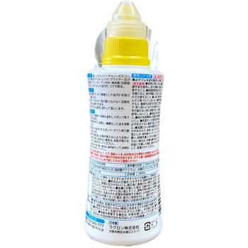 コゲも落とせる油汚れ落としGEL ラグロン