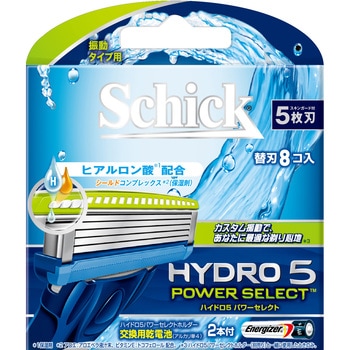 ハイドロ5パワーセレクト Schick(シック)