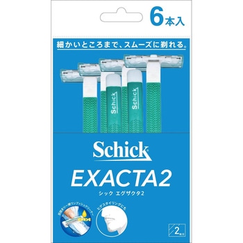 エグザクタ2 Schick(シック)