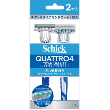 クアトロ4チタニウムライト Schick(シック)