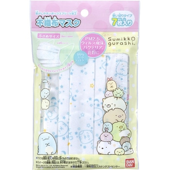 不織布マスク すみっコぐらし バンダイ