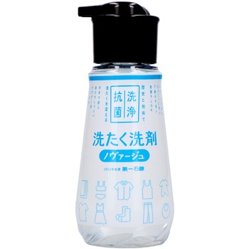 ノバージュ超濃縮衣料用液体洗剤プッツシュ式 第一石鹸