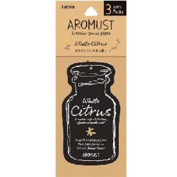 アロマストプレート 晴香堂(旧：オカモト産業)