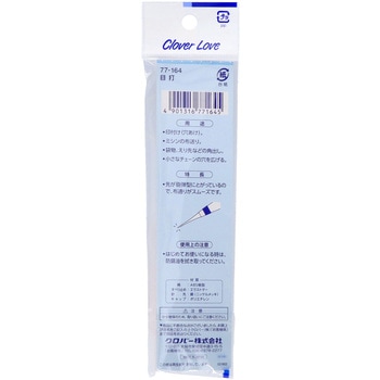 目打 Clover(クロバー)