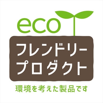 自立型水切りゴミ袋(バイオマス) ネクスタ