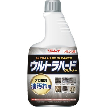 ウルトラハードクリーナー 油汚れ用 リンレイ