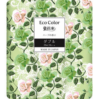 エコカラー花束グリーン 丸富製紙