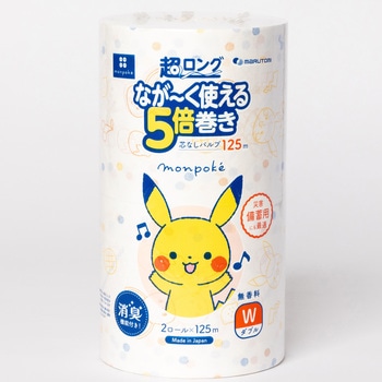 モンポケ超ロングパルプ5倍巻き 丸富製紙