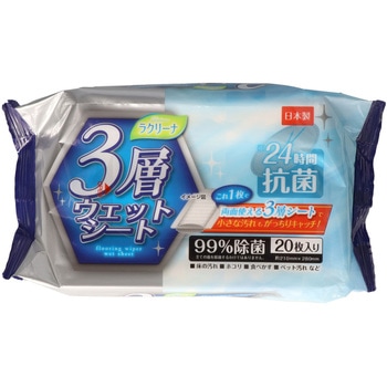昭和ラクリーナフローリング用 昭和紙工