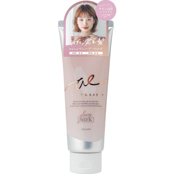 エアリー&イージー グロッシー ヘアミルクジェリー - コスメテックスローランド
