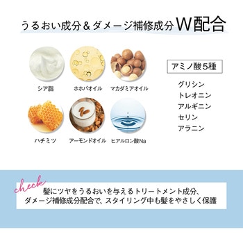 エアリー&イージー プリズム コスメテックスローランド