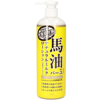 ロッシモイストエイド馬油Nミルクローション - コスメテックスローランド