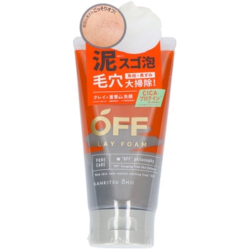 柑橘王子 クレイフォーム コスメテックスローランド