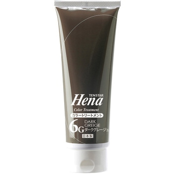 テンスター カラートリートメント 三宝