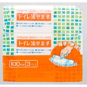 トイレ流せます マスコー製紙