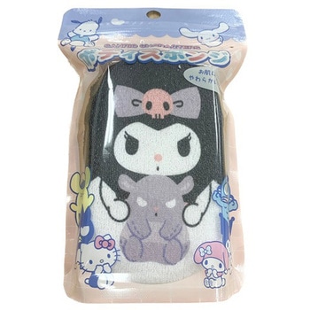 ボディスポンジ2 サンタン