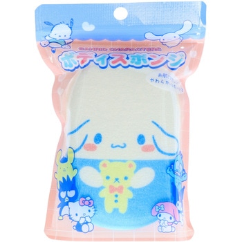 ボディスポンジ2 サンタン