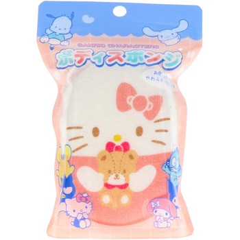 ボディスポンジ2 サンタン