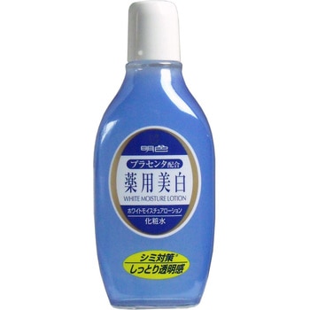 明色薬用ホワイトMローション 明色化粧品