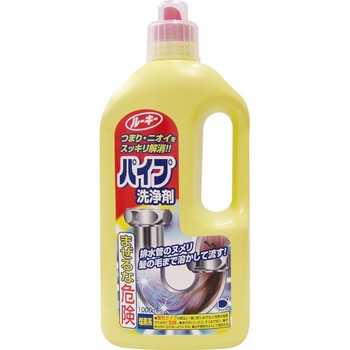 ルーキー パイプ洗浄剤 第一石鹸