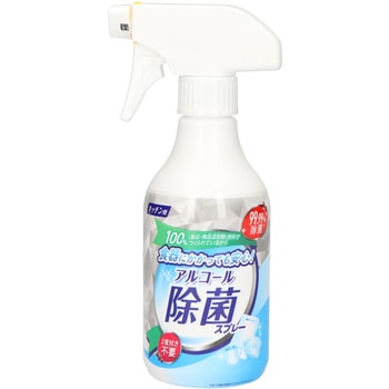 キッチン用アルコール除菌スプレー ミツエイ