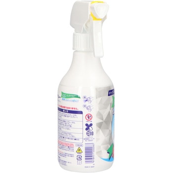 キッチン用アルコール除菌スプレー ミツエイ