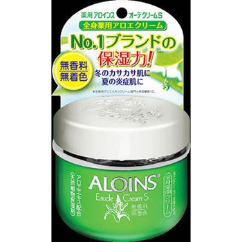 アロインス オーデクリームS アロインス化粧品