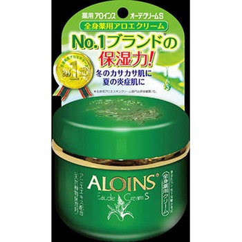 アロインス オーデクリームS アロインス化粧品