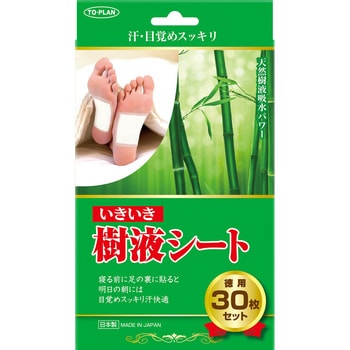 いきいき樹液シートアロエ TO-PLAN(東京企画販売)