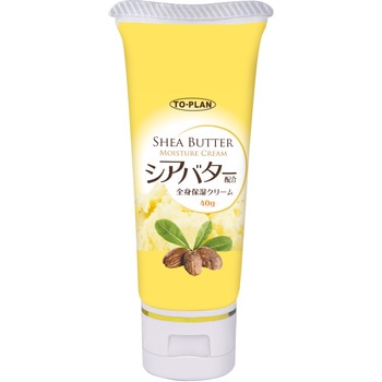 シアバター配合全身保湿クリーム TO-PLAN(東京企画販売)