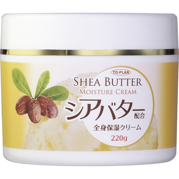シアバター配合全身保湿クリーム TO-PLAN(東京企画販売)