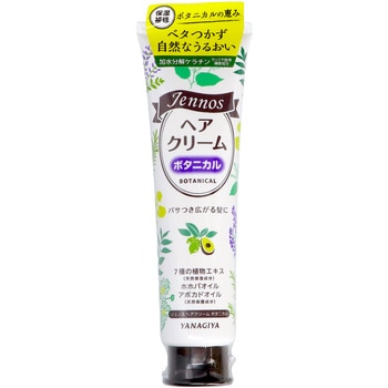 ジェノス ヘアクリーム 柳屋本店