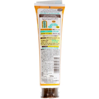 ジェノスヘアクリーム 柳屋本店