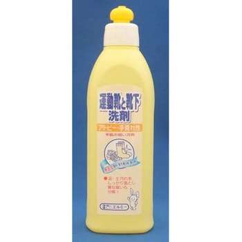 エルミー手荒れ性用運動靴・靴下洗剤 コーセー
