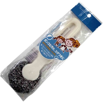 ステンレスたわしハンディ(柄付) 早川工業