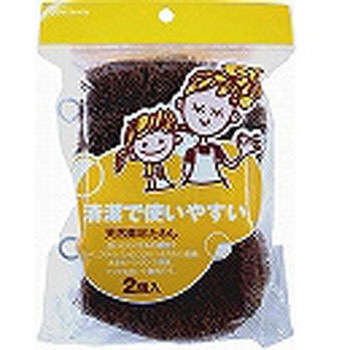 天然素材たわし 2個入 - 早川工業