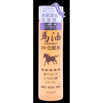馬油配合化粧水N - ジュン・コスメティック