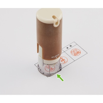 キャップレス9 バイオマスプラスチック メールオーダー式 シヤチハタ